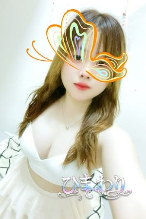 らん